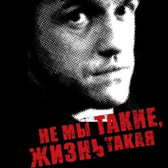 Берик Амангелдиев, 30.01, Актау