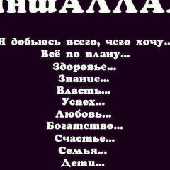 Erkebulan Abishev, 14.02.1992, Шымкент