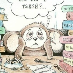 Юрий Глушко, 03.06, Одесса