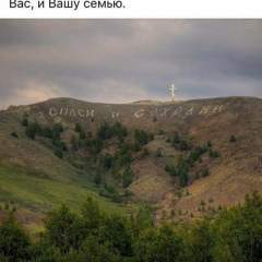 Стас Нужный, 12.01.1991, Моздок