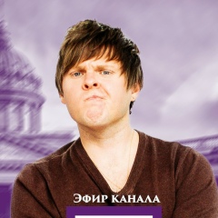 Александр Жданов, 18.12, Москва