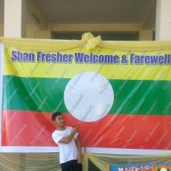 Jai Hso-Hurrn, 30.12.1992