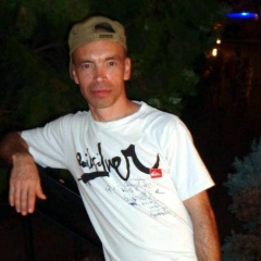 Дмитрий Прохорин, 04.12.1974, Москва