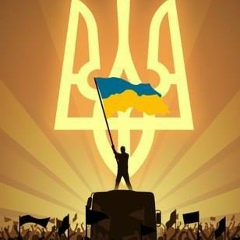 Льоша Бігун, Плоское