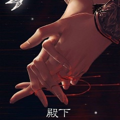 Елена Карпова, 09.01, Волгоград