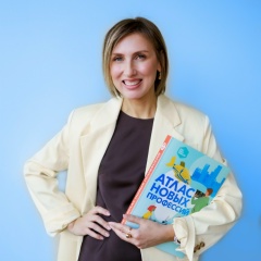 Надежда Сапельникова, Иваново