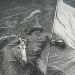 Каган Башат, 23.01.1905, Бишкек