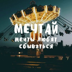Клара Жумагалиева