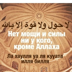 Мурат Балкаров, 29.01.1991, Нальчик