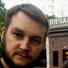 Max Fabrist, 10.09.1987, Ростов-на-Дону