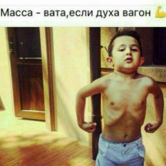 Жаска Каримов, 07.07.1993, Санкт-Петербург