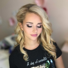 Екатерина Валеева, Новосибирск