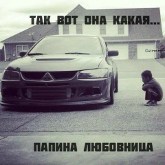 Константин Скоробогатов, 16.08.1987, Волгоград