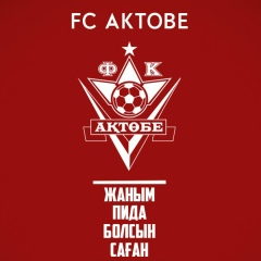 Даулет Ахметов, 05.06.1994, Актобе