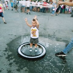 Нина Шеян, 20.07.1990, Атырау