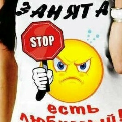 Екатерина Шатрова, 06.06.1996, Темиртау