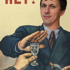 Николай Гомзяков, 11.08.1990, Губкинский