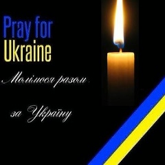Юрій Шумейко, Ровно
