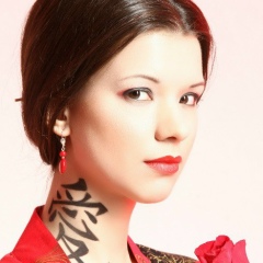 Марина Гилязова, 14.04.1986, Уфа