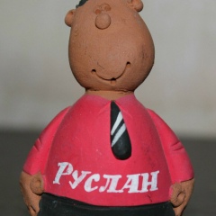 Руслан Русланов, 04.06.1982