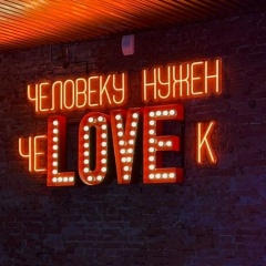 Elnur Gasanov, Москва