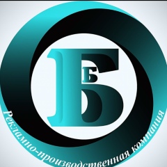 Юлия Орловская, 03.09.1990