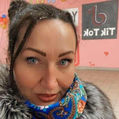 Марина Баскова, 27.12.1981, Асбест