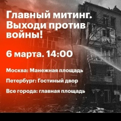 Мария Губер, 07.04.1988, Харьков
