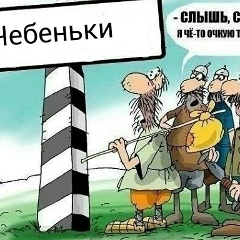 Сергей Имангазиев, 09.07.1994, Оренбург