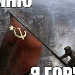 Василий Легкий, 09.02, Кисловодск