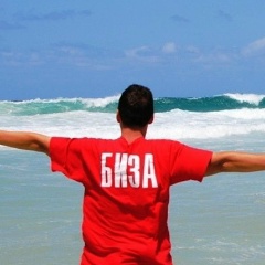 Алексей Кузнецов, 14.02.1969, Ярославль