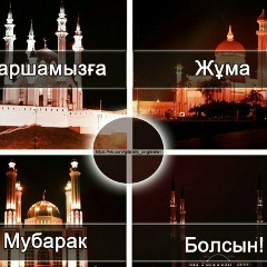 Абдурасул Хожамкулов, 19.11.1990, Шымкент