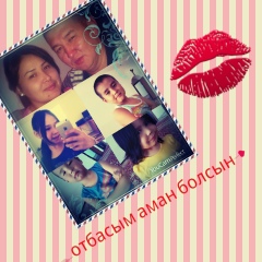 Шокан Жаулыев, 06.12, Актау