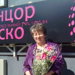 Люда Хасипова, 31.08.1964, Челябинск