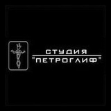 Дмитрий Лазуткин, 12.04.1973, Красноярск