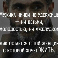 Бахти Шадыев