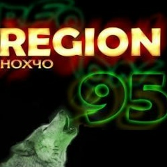 Хьа-Йиш Ю-Со, 09.05, Грозный