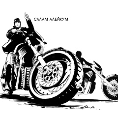 Амур Хакимов, 04.03, Элиста