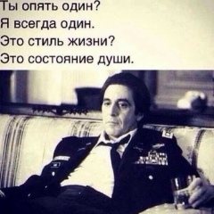 Осман Ахмедов, 23.05, Москва