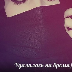 Элиза Вайнахская, 17.01.1996, Бено-Юрт