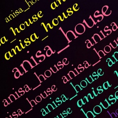 Все-Для-Дома В-Грозном, 01.01.1984, Грозный