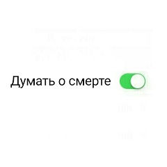 Улан Хан, 13.04, Алматы