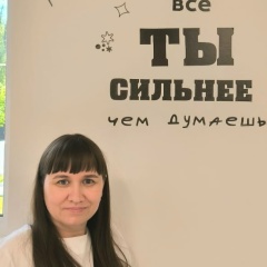 Екатерина Безгодова, Первоуральск