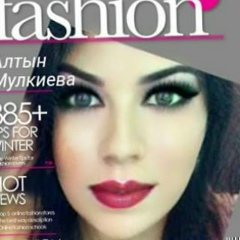 Алтын Мулкиева, 06.08, Ашхабад