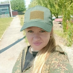 Мария Фомина, 21.03, Новочеркасск