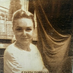 Ирина Новикова, 26.02.1983, Сыктывкар