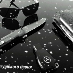 Микаил Газгиреев, Назрань