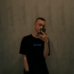 Даниил Щербинин, 16.06.2004, Барнаул