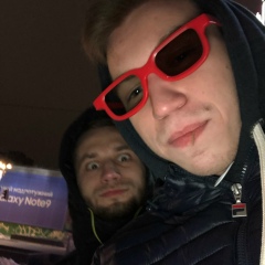 Snessh Snessh, 02.02.1999