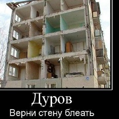 Руслан Панченко, 24.07.1999, Москва